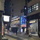 우아한 조개 네이버블로그