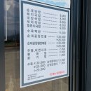 선우경순대개진점 네이버블로그