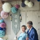 사진관봄날애 | 광주가족사진 잘 찍어주시는 봄날애사진관 광주점 후기!