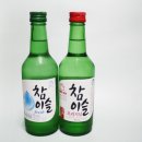 후레쉬 - 송파구 송이로23길 6 | 후레쉬