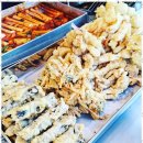 떡순이떡볶이