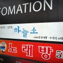 사직2동-9 이미지