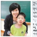 수서초등학교 이미지