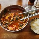 상동 472 이미지