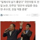 복사나라 이미지