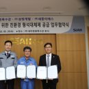 형석 - 제주시 신대로12길 45 | 형석