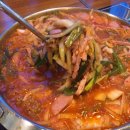뚜껑집부대찌개 이미지