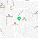 연세태무태권도체육관 이미지