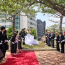 한국해양대학교 - 4082 | 한국해양대학교