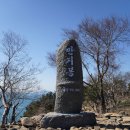 지에스25(GS25) 은행주공 이미지