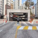 첫마을4단지 버스정류장 이미지