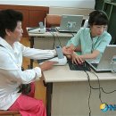 동의대학교 부속한방병원 이미지