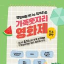 마음활짝센터 이미지