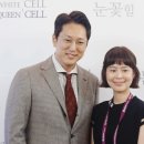 박주영피부미용