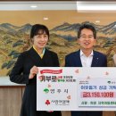 영주지역아동센터 이미지