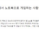 메이플스터디카페 이미지