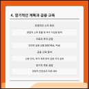 더나은법무사사무소 이미지
