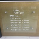 헤어리더 이미지