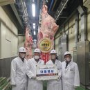 대양농장 이미지