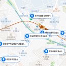 꿈쟁이음악교습소 이미지