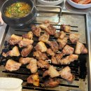불타는연탄집