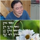 진선농장 이미지