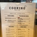 쿠킹수제돈까스 이미지