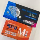 속편한온누리약국 이미지