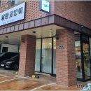 낭만고양이(운정점) 이미지