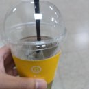 이마트24 의정부가능초점 이미지