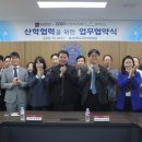 호서대학교 본관 이미지