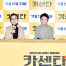 장인카센타 이미지