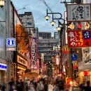 별당 The 품:고 | 16개월 아기랑 오사카 교토여행 다녀온 후기｜오사카 숙소 · 교토 료칸 맛집 추천