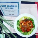 알프스하우스 이미지