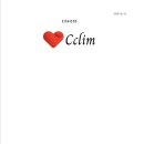 끌림 CCLIM
