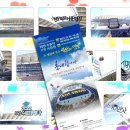 시온디자인주 이미지