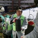 서해사랑 이미지