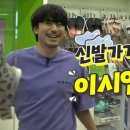 현대크록스 이미지