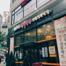 복사골 한우농장 이미지