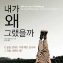 서울호프 이미지