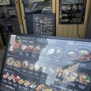 [배방맛집] 혼밥하기 좋은 배방점심추천 배방돈까스맛집 무공돈까스 아산 배방점 내돈내산 솔직후기
