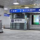 창피부과의원 | 대구 반월당 로제피부과 리쥬란 정품인증 스타벅스 커피 이벤트