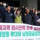 전주인력조합 이미지
