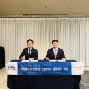 민트PC 이미지