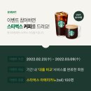 해피앤위크 이미지