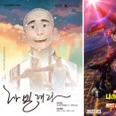 가자 박물관으로 이미지