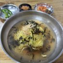 구미 원평동 구미역 칼국수 맛집 봉금이 일품국수 내돈내산
