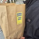 서신동 주민센터 | [전주/서신동] 전주 사워도우, 바게트 맛집으로 유명한 베이커리 빵집 _ 동쿡