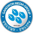 2024 정선아리랑열차 토크콘서트&amp;힐링투어 1회차 이미지