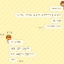 철푸덕 멜버른🇦🇺 10-11주차